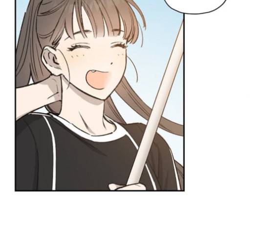 온새미로 23화 44