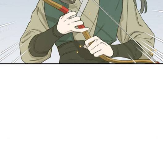 온새미로 23화 59
