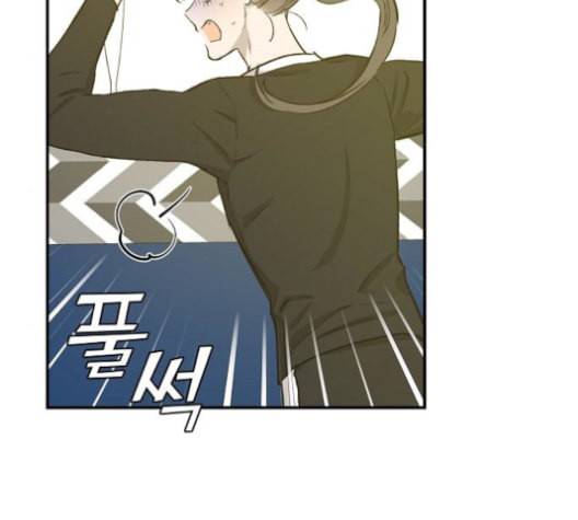 온새미로 23화 112