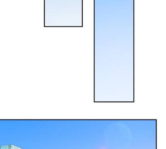 온새미로 23화 119