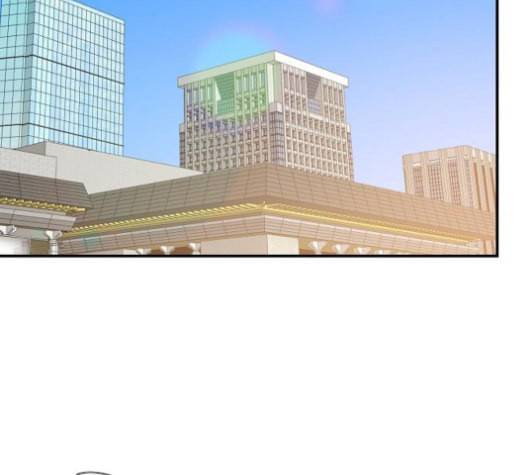 온새미로 23화 120