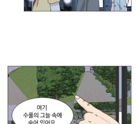 개를 낳았다 시즌2 20화 20