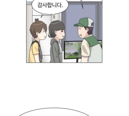 개를 낳았다 시즌2 20화 22