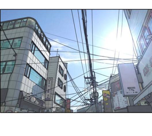 프리드로우 355화 삼각관계 1 29