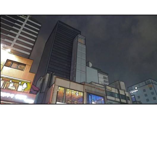 프리드로우 355화 삼각관계 1 46