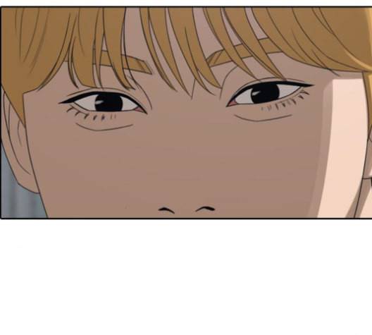 프리드로우 355화 삼각관계 1 82