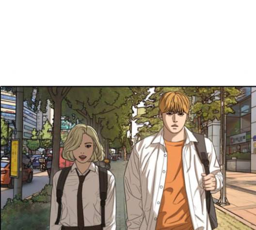 프리드로우 355화 삼각관계 1 107
