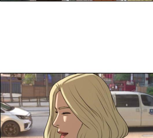 프리드로우 355화 삼각관계 1 108
