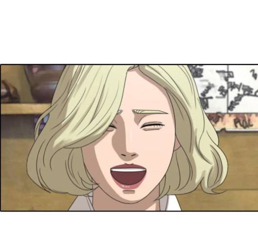 프리드로우 355화 삼각관계 1 112