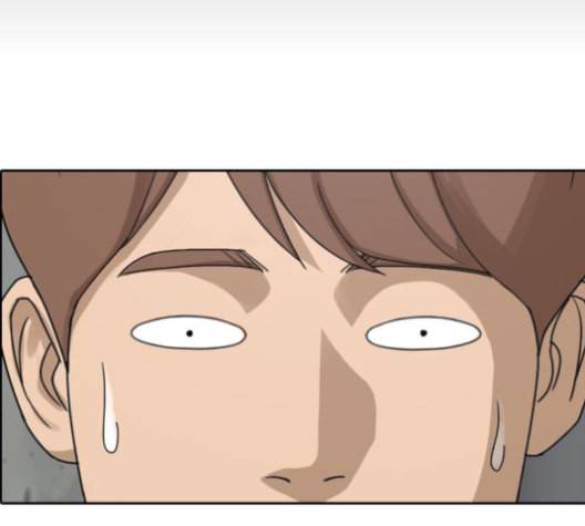 프리드로우 355화 삼각관계 1 132