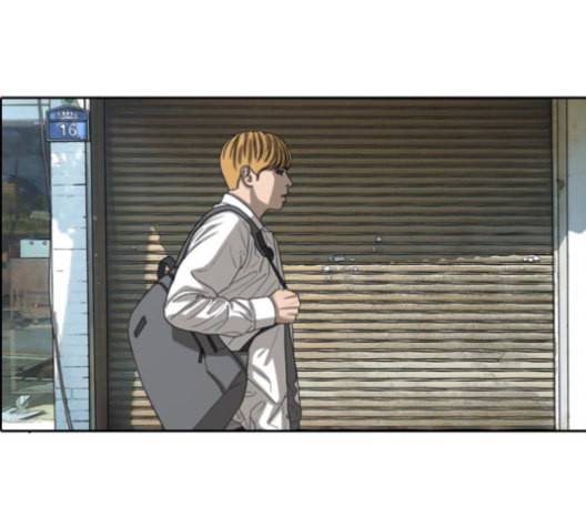 프리드로우 355화 삼각관계 1 158