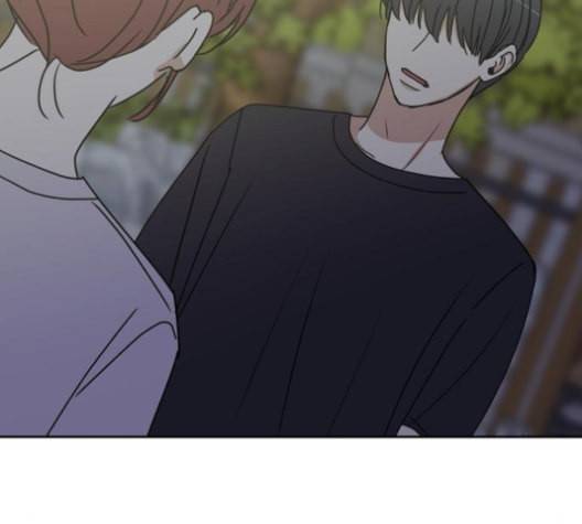 열불 로맨스 79화 12
