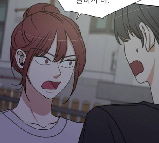 열불 로맨스 79화 24