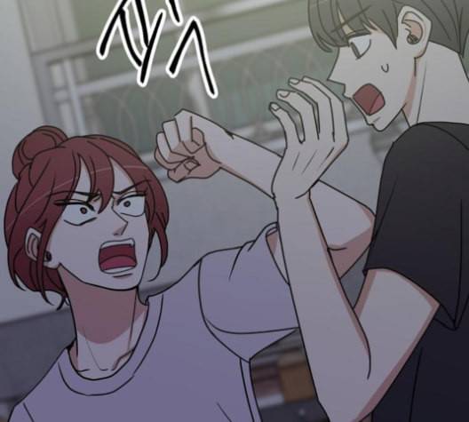 열불 로맨스 79화 29