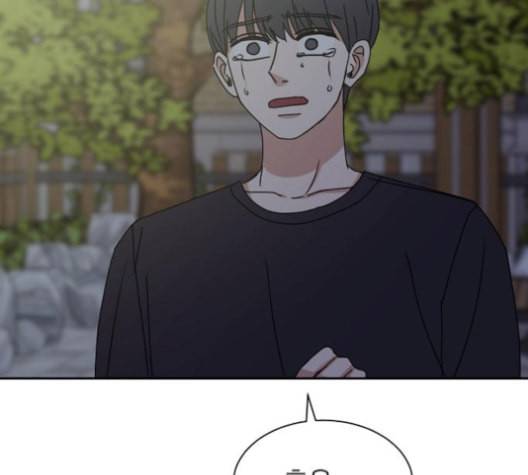 열불 로맨스 79화 36