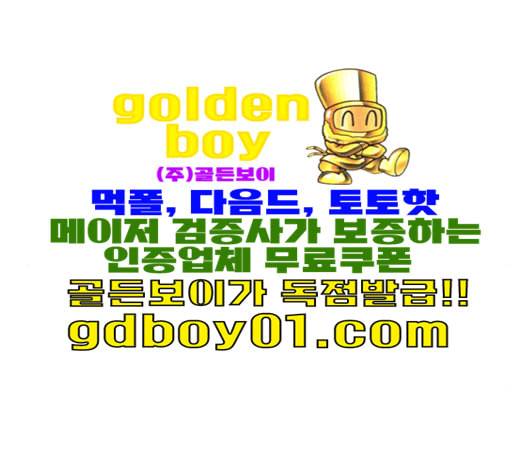 천하제일인 5화 116