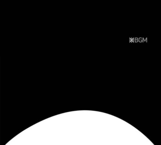 이것도 친구라고 160화 1