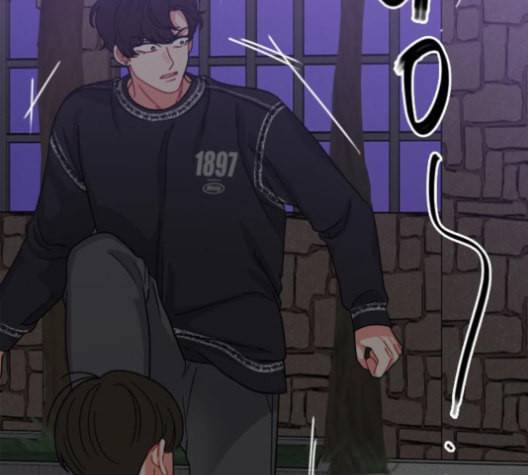 이것도 친구라고 160화 15