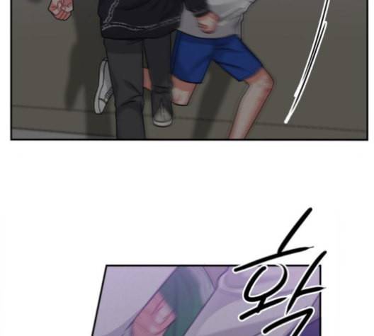 이것도 친구라고 160화 18