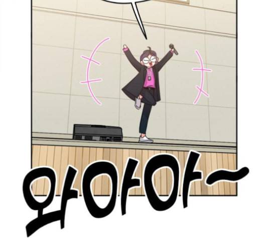 이것도 친구라고 160화 28