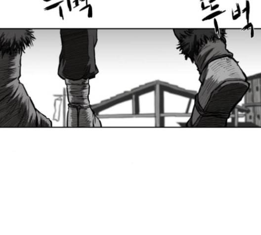 앵무살수 35화 9