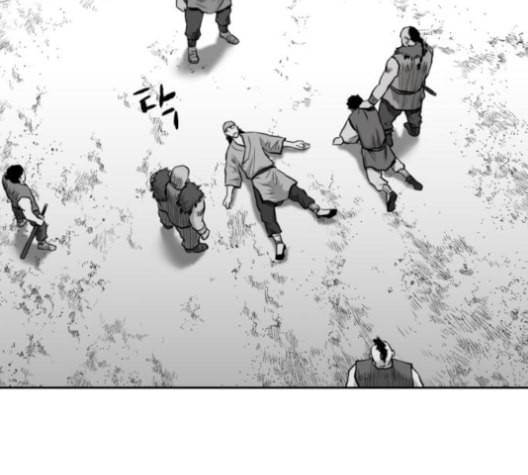 앵무살수 35화 33