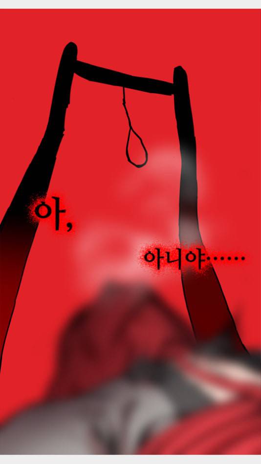 삼국지톡 관도대전 55 믿지 못할 귀큰놈 네이버 17
