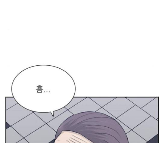 갓물주 63화 18