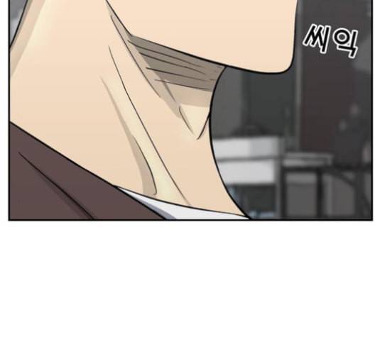 갓물주 63화 67