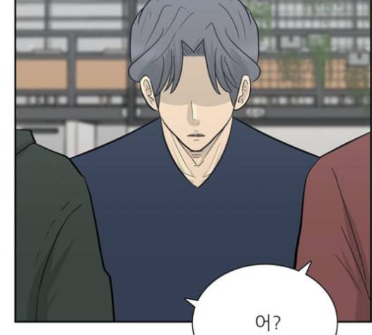 갓물주 63화 107