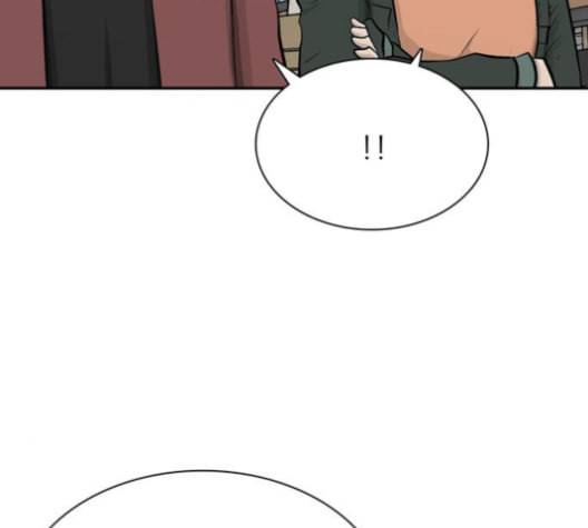 갓물주 63화 110