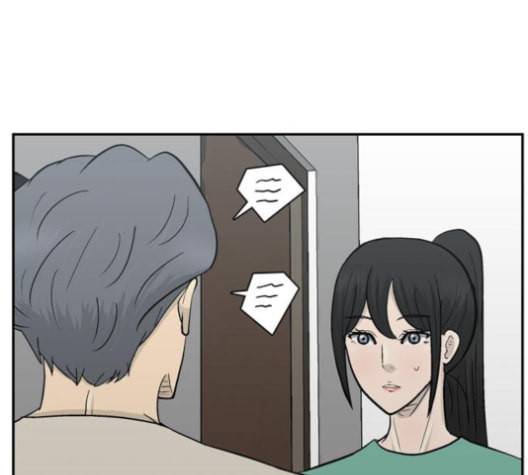 갓물주 63화 181