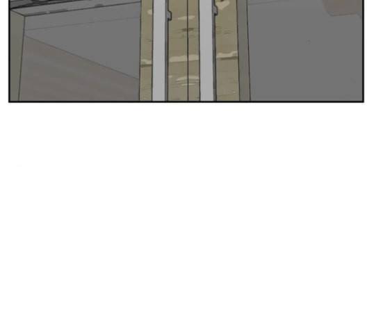 갓물주 63화 184
