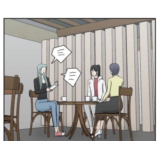 갓물주 63화 185