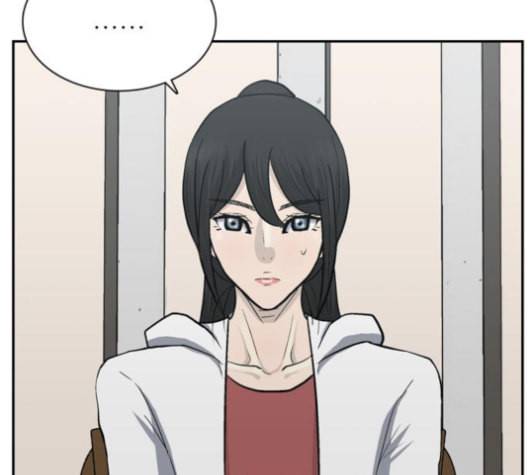 갓물주 63화 187