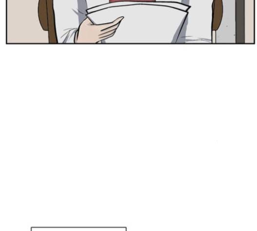 갓물주 63화 188