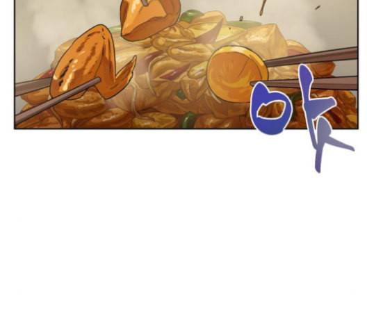 나노마신 19화 24