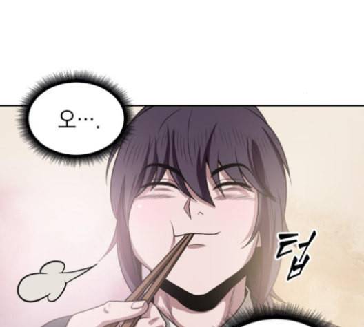 나노마신 19화 25