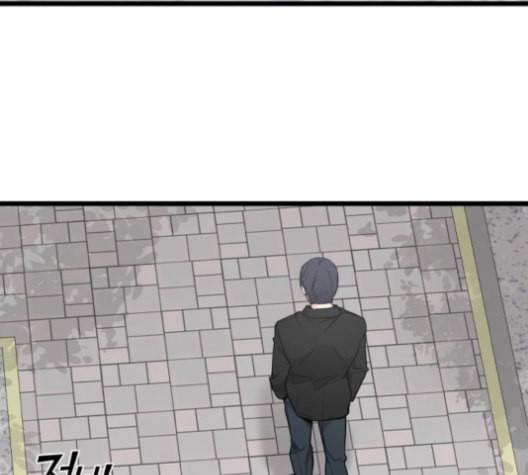 얌전한 사이 25화 26