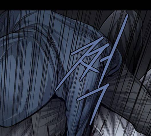 비질란테 128화 10
