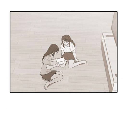 인싸라이프 48화 19