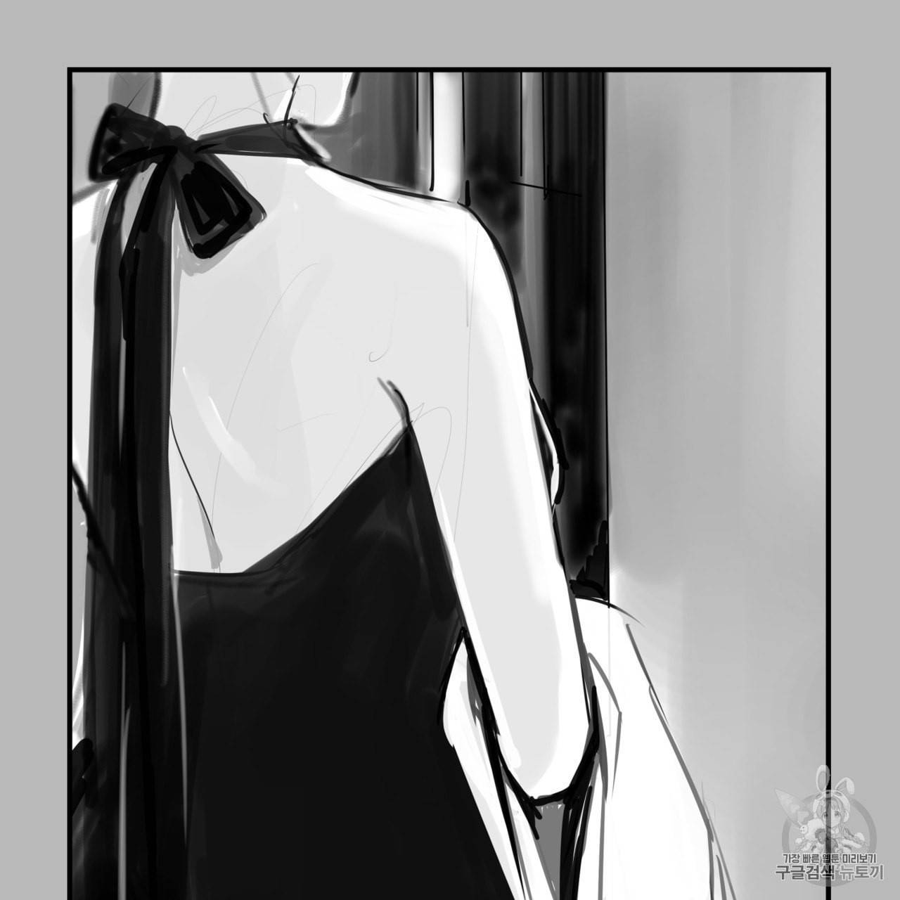 유실물 프롤로그 3화 33