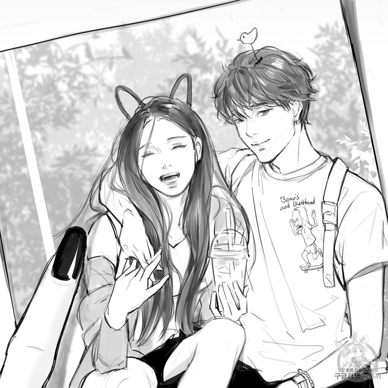 유실물 프롤로그 3화 41