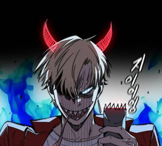 윈드브레이커 3부 82화 끼익 끼익 끼익 12