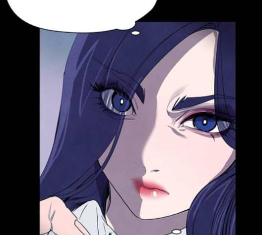 도플갱어의 게임 34화 3