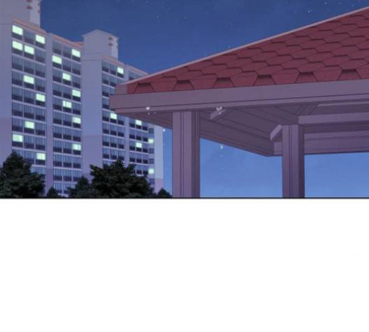 너에게만 보이는 61화 9