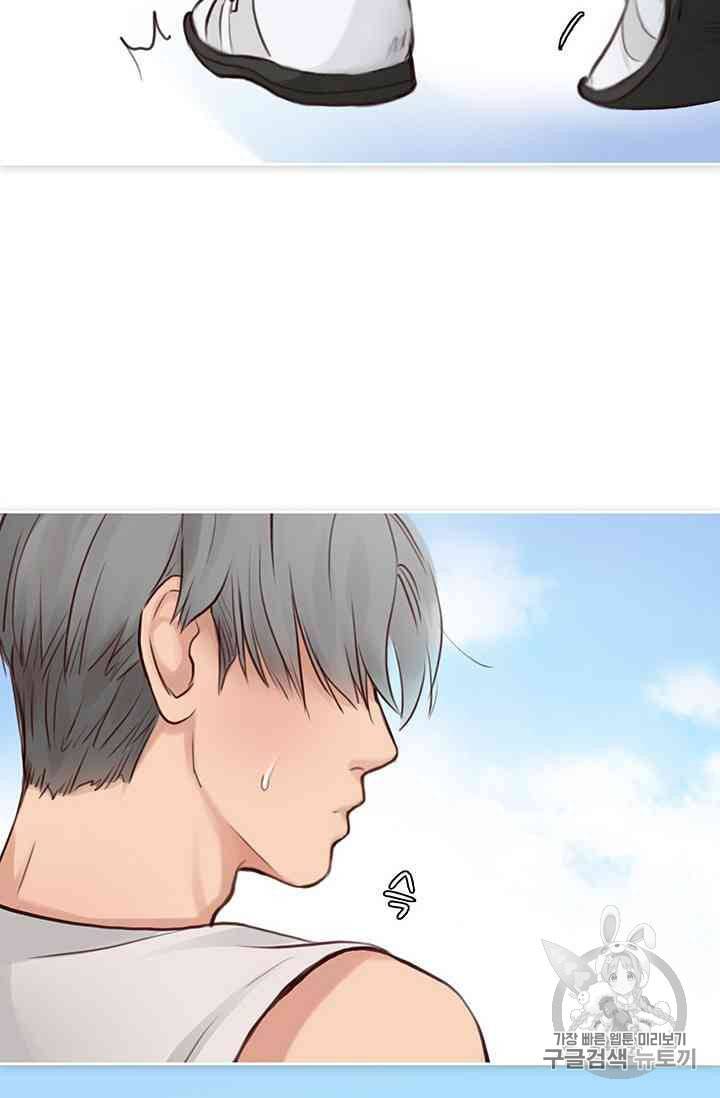 페이크뷰티 15화 12