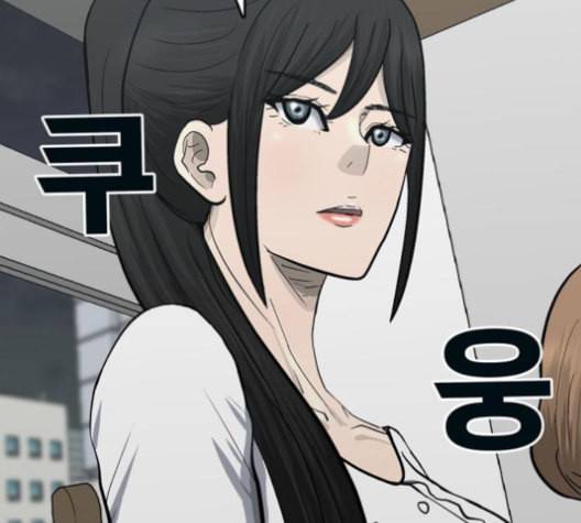 갓물주 64화 18