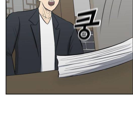 갓물주 64화 23