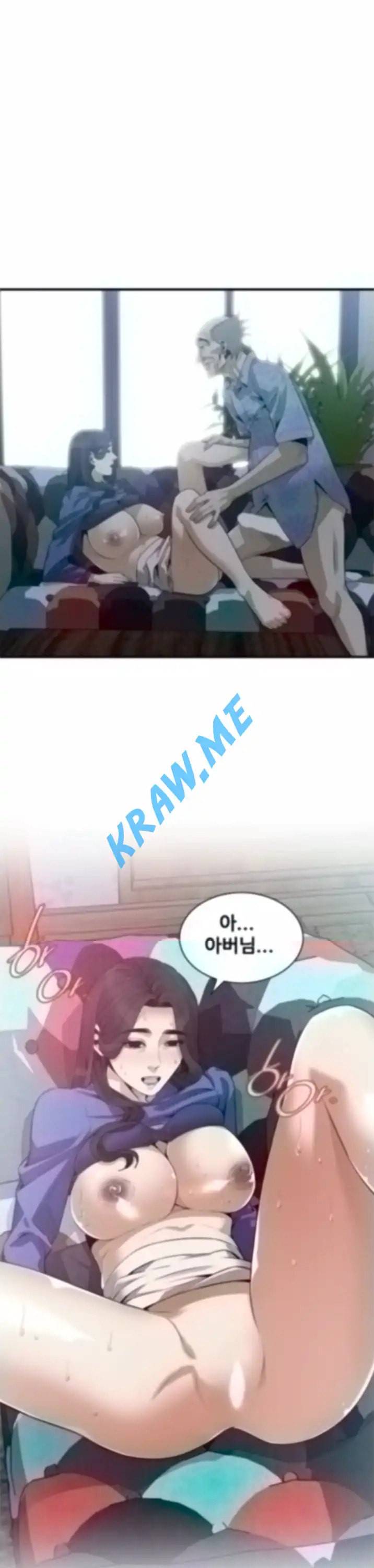 훔쳐보기 제187화 10